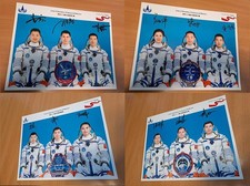 NEW 4 China Space ShenZhou 18-21 Mission Astronauts printed autograph signed