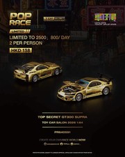 Pop Race 1/64 Top Secret GT300 Supra (Hong Kong Toycar Salon 2026)