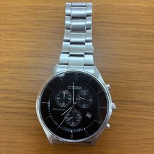 Orologio Uomo CITIZEN Eco-Drive