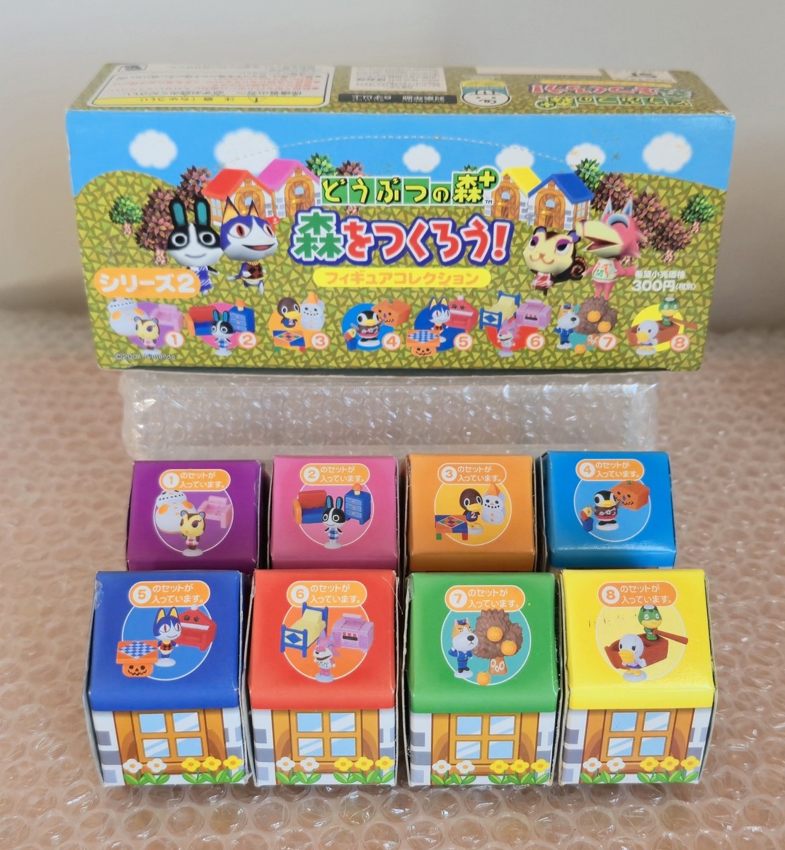 Animal Crossing Let's Make A Forest Series 2 Complete Set Of 8 US