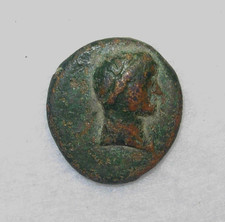 Könige von Thrakien, Kotys IV, AE 16, 171-167 v. Chr., Kotys IV / Adler, F