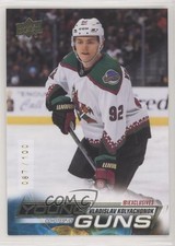 2022-23 Series 1 Young Guns UD Exclusives 87/100 Vladislav Kolyachonok #239 11pm