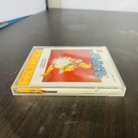 Metroid Nintendo Famicom Disk System 1986 FMC-MET Japanese Version Action