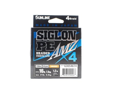 Sunline P.E Line X4 Siglon AMZ 150M P.E 1.2 16LB Orange (0268)