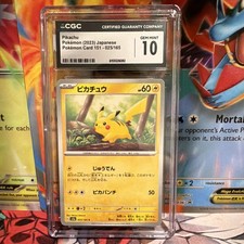 Pikachu 025/165 Sv2a: Pokemon Card 151 Regular (Japanese) for sale