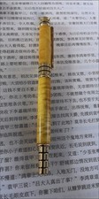 Golden Nanmu Wood Dual-Use Pen Set Fountain & Ballpoint Gift hot