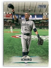 2025 Topps Stadium Club - Ichiro Suzuki #182 for sale online | eBay