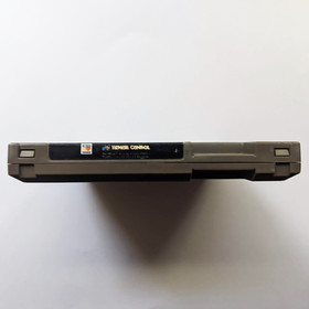 Nintendo NES MTV Remote Control Video Game Cartridge Only Vintage 1989