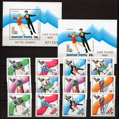 HUNGARY 1979 WINTER OLYMPIC GAMES LAKE PLACID 2 SETS OF 6 STAMPS & 2 S ...