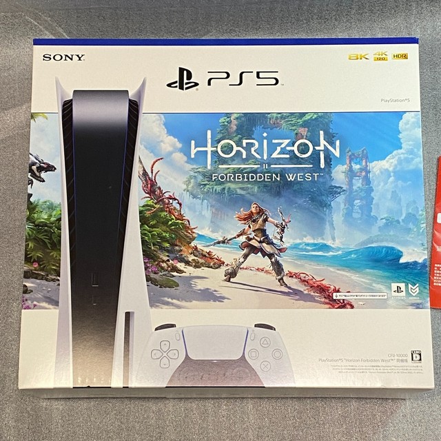 PS5 CFI-1100A01 Konsole System DVD Drive Installiert Modell Horizon Verboten RN9847 PS5 CFI-1100A01 Konsole System DVD Drive Installiert Modell Horizon Verboten RN9847
