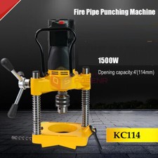 Fire Pipe Opening Machine Galvanized Pipe Perforating Electric Drilling Machine
