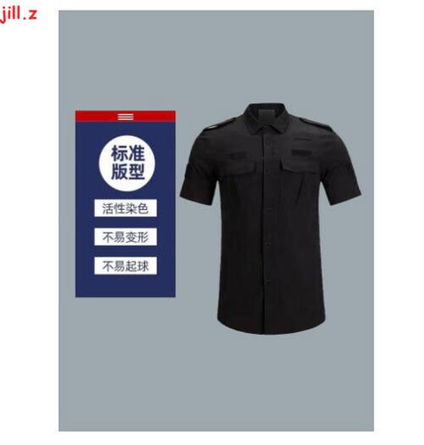 Summer Quick-drying Suits Men Security instructor training uniform Elastic sets - Picture 16 of 20