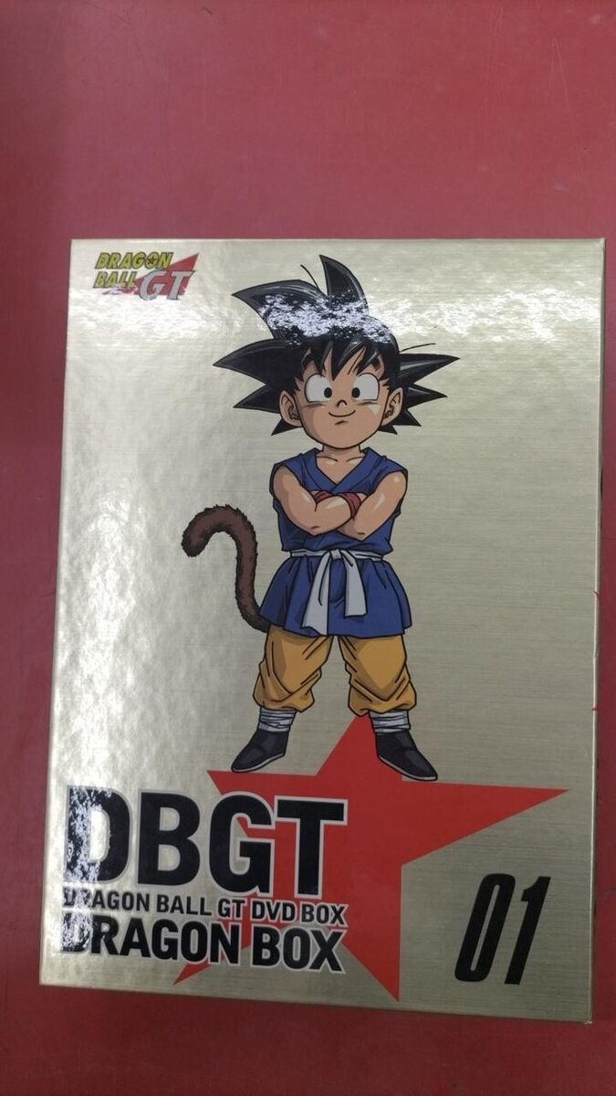 Dragon Ball DVD-BOX DRAGON BOX GT Edition Used Shipped Japan Dragon Ball DVD-BOX DRAGON BOX GT Edition Used Shipped Japan