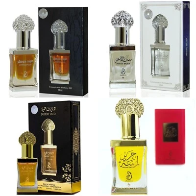 Intense Oud Concentrated Perfume Oils 12ml By My Perfumes (Alcohol Free)