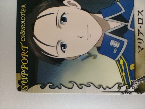 Fullmetal Alchemist " Maria Ross " C-035 2004 BANDAI SQUARE ENIX TCG Japan F/S - Picture 3 of 10