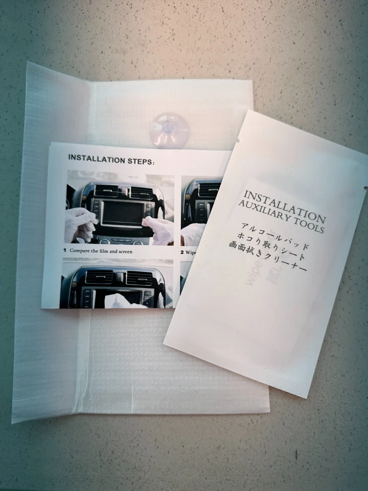 [1 paquete] Protector de pantalla transparente de vidrio templado para GPS Garmin RV 890  Foto 3 de 3