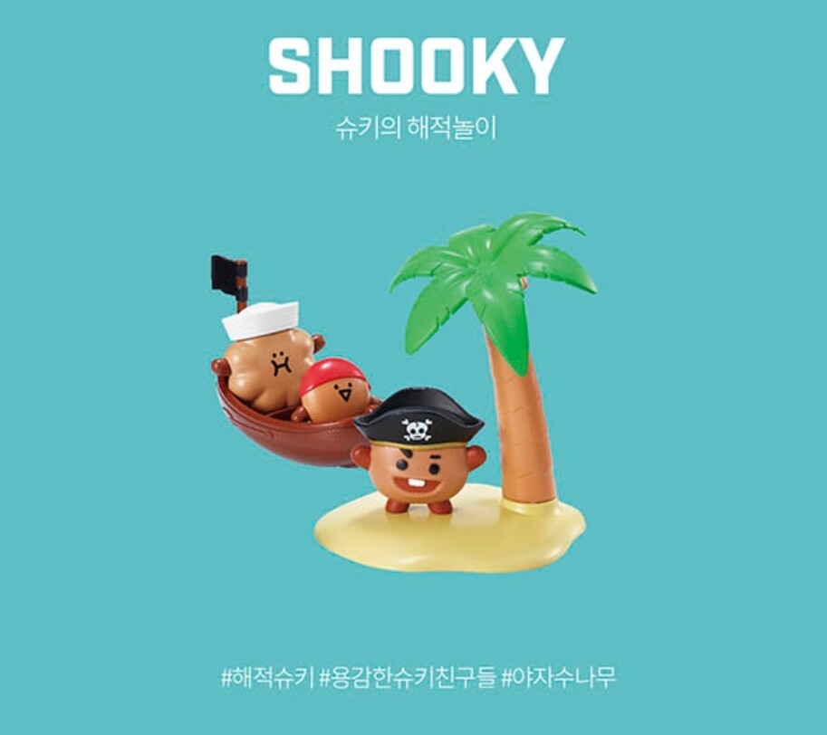 BT21 BTS Official Universtar Collectible Figure Blind Pack Vol.2