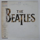 BEATLES 20 GREATEST HITS ODEON EAS91047 Japan ORIGINAL PROMO OBI INSERT VINYL LP