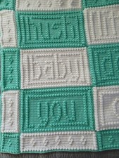 Hush Baby Afghan 