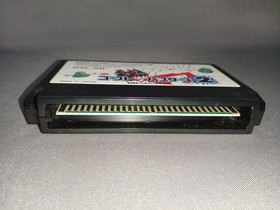 HAL Laboratory Ghostbusters 2 Famicom Software