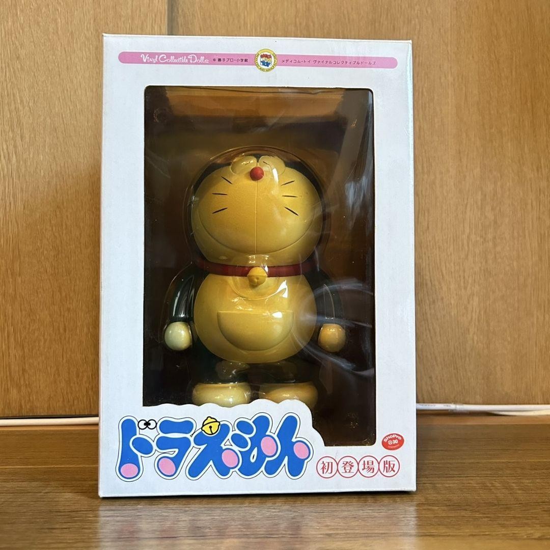 MEDICOM TOY VCD ドラえもん（初登場版）WCC20開催記念限定