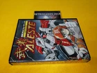 MUSHA ALESTE  SEGA Mega Drive / GENESIS