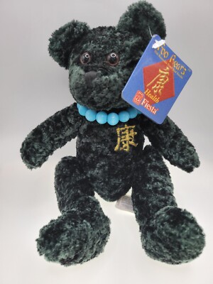 Fiesta FOO BEARS ''Wealth''  2000 Collection With Authentic power bead Bracelet