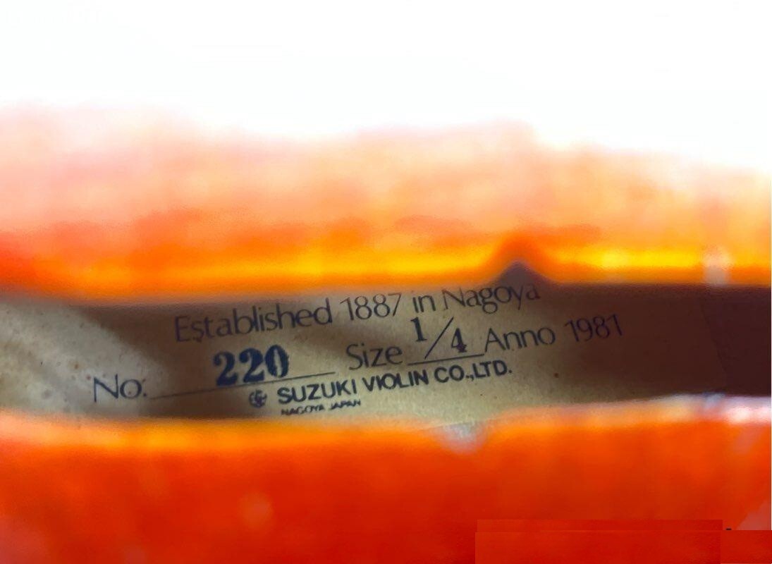 Suzuki No. 220 Size 1/4 Violin, Japan 1981, Good Condition