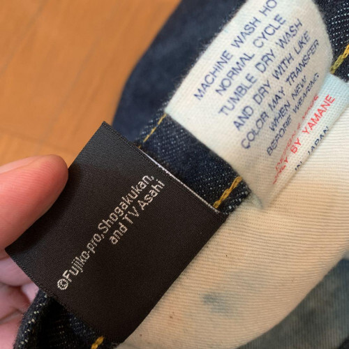EVISU x Doraemon collaboration jeans (fully embroidered EVISU x Doraemon collaboration jeans (fully embroidered