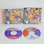 GALAXY FRAULEIN YUNA First Edition PC Engine SCD 7163 pe