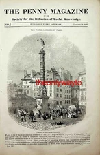 Fountain, Place Du Chatelet, Paris, France, Book Illustration (Print), 1837
