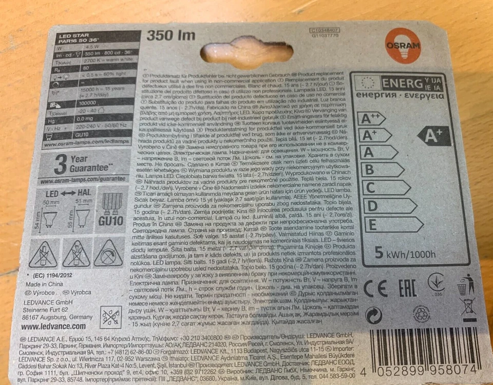 OSRAM LED STAR PAR16 50 36° GU10 4,5W=50W 15Years WARM WEIß MADE IN GERMANY !!! - Bild 2 von 2