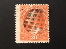 ICOLLECTZONE US O23 Fine used, Fresh and bright