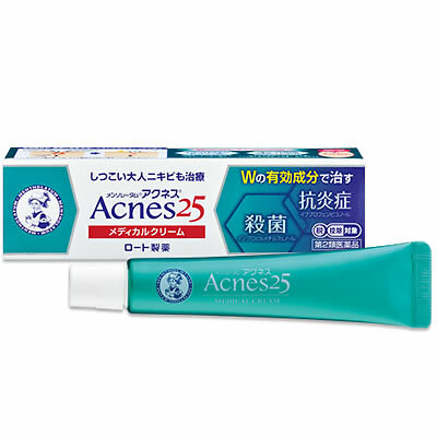 antibacterial acne cream