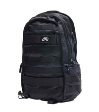 nike sb backpack black