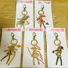 UnopenedMadoka Magica stained glass charm 5 types Madoka Magica 10