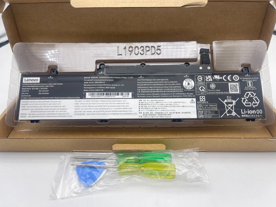Подлинный аккумулятор 45 Втч L19C3PD5 для ноутбука Lenovo Thinkpad SB10X02597 SB10X02605 - Изображение 4 из 4