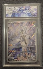 Carte Pokémon Reshiram De N 167/159 EV09 Aventures Ensemble - Gradée 10 - VF