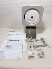 MUJI Wall Mount CD Player CPD-4 Bluetooth Audio Stereo White Japan