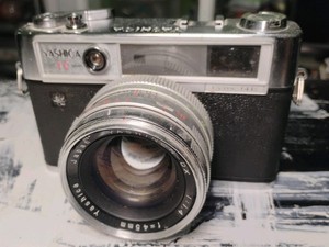 Lynx 14 | eBay