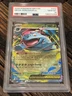 2025 POKEMON MEG EN-MEGA EVOLUTION #003 MEGA VENUSAUR EX PSA 10