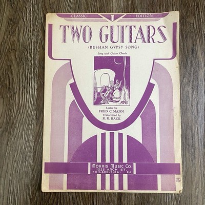 Two Guitars Russian Gypsy Song 1941 Piano Sheet Music Fred Mann Vocal Chords