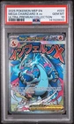 Pokemon Mega Charizard X Ex MEP Ultra Premium Collection #023 PSA 10 Gem Mint
