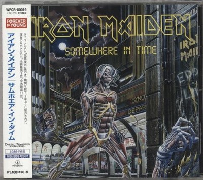 Iron Maiden Somewhere In Time CD album (CDLP) Japanese
