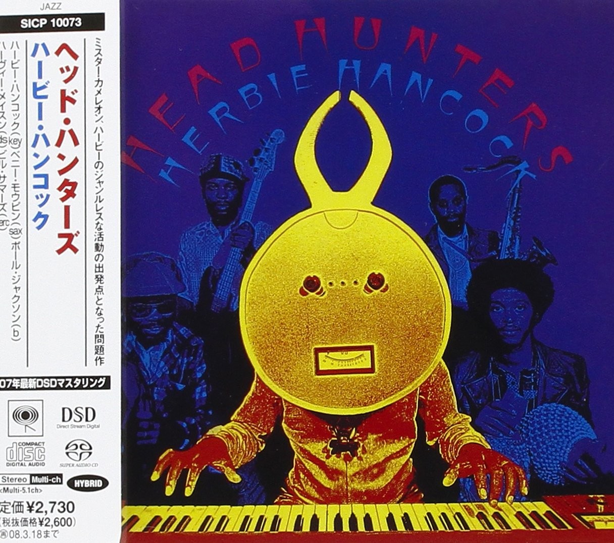 Herbie Hancock Head Hunters  From Japan CD 4tracks