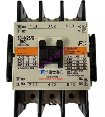 Fuji Electric DC contactors SC-N2S/G DC220V