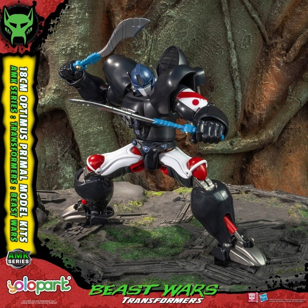 Transformers Beast Wars AMK Optimus Primal Model KIT-image