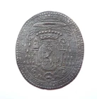 imprint of CARDINAL SEAL to study