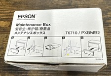 Epson Ink Maintenance Box T6710 / PXBMB2
