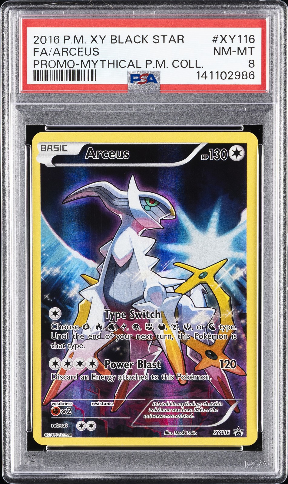 2016 POKEMON XY BLACK STAR PROMO #XY116 FULL ART/ARCEUS PSA 8